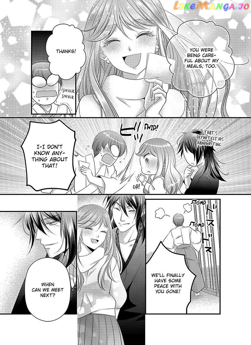 Oni To Majiwaru Oumagatoki Dame Nandomo Surikomanaide chapter 10 - page 22
