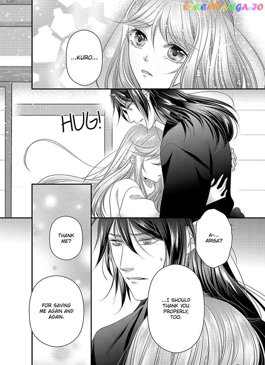 Oni To Majiwaru Oumagatoki Dame Nandomo Surikomanaide chapter 10 - page 23