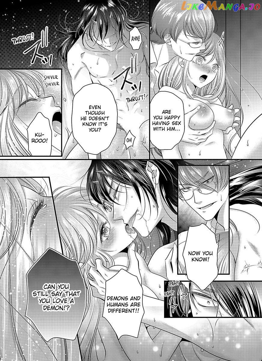 Oni To Majiwaru Oumagatoki Dame Nandomo Surikomanaide chapter 10 - page 4