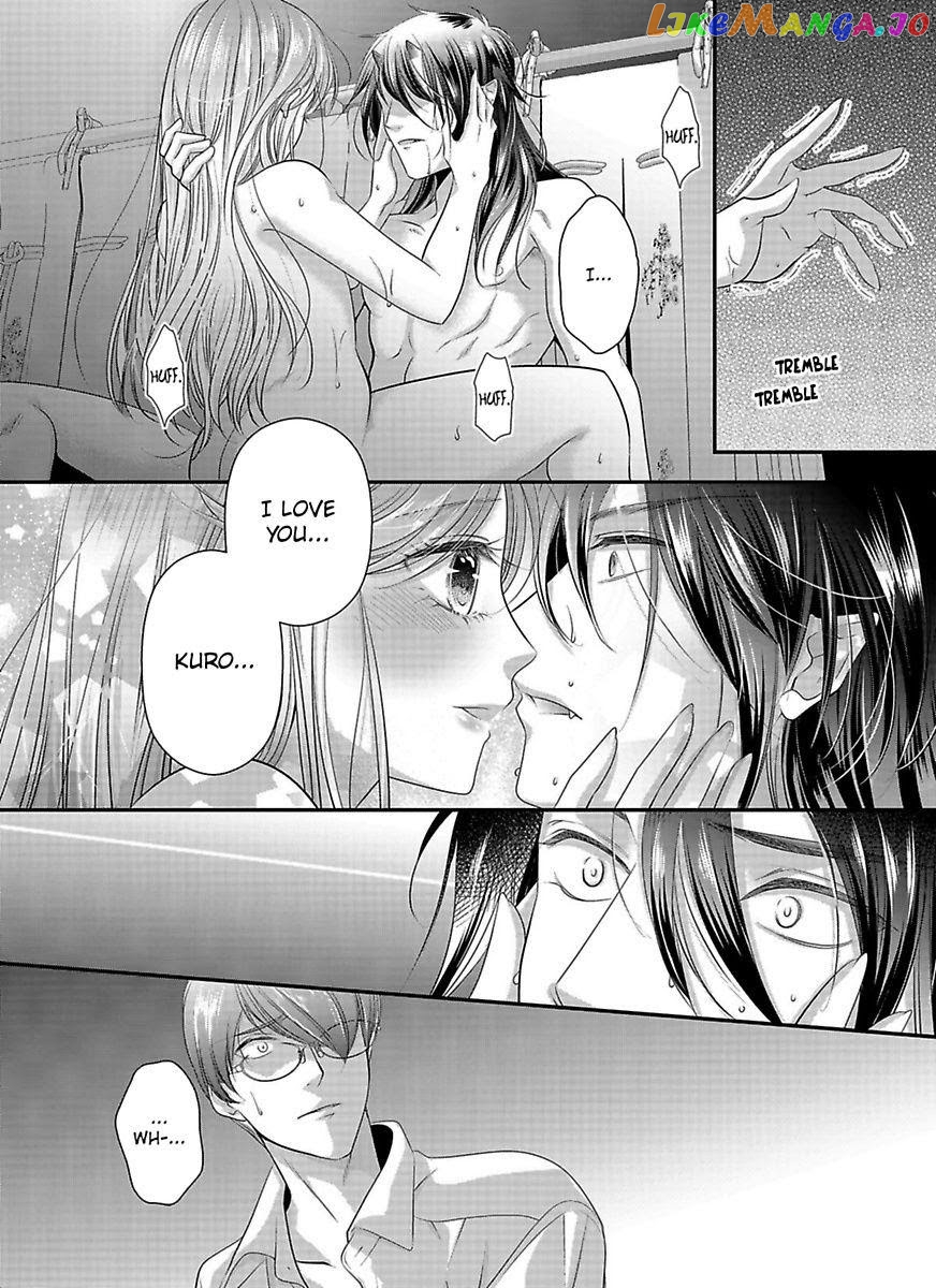 Oni To Majiwaru Oumagatoki Dame Nandomo Surikomanaide chapter 10 - page 5