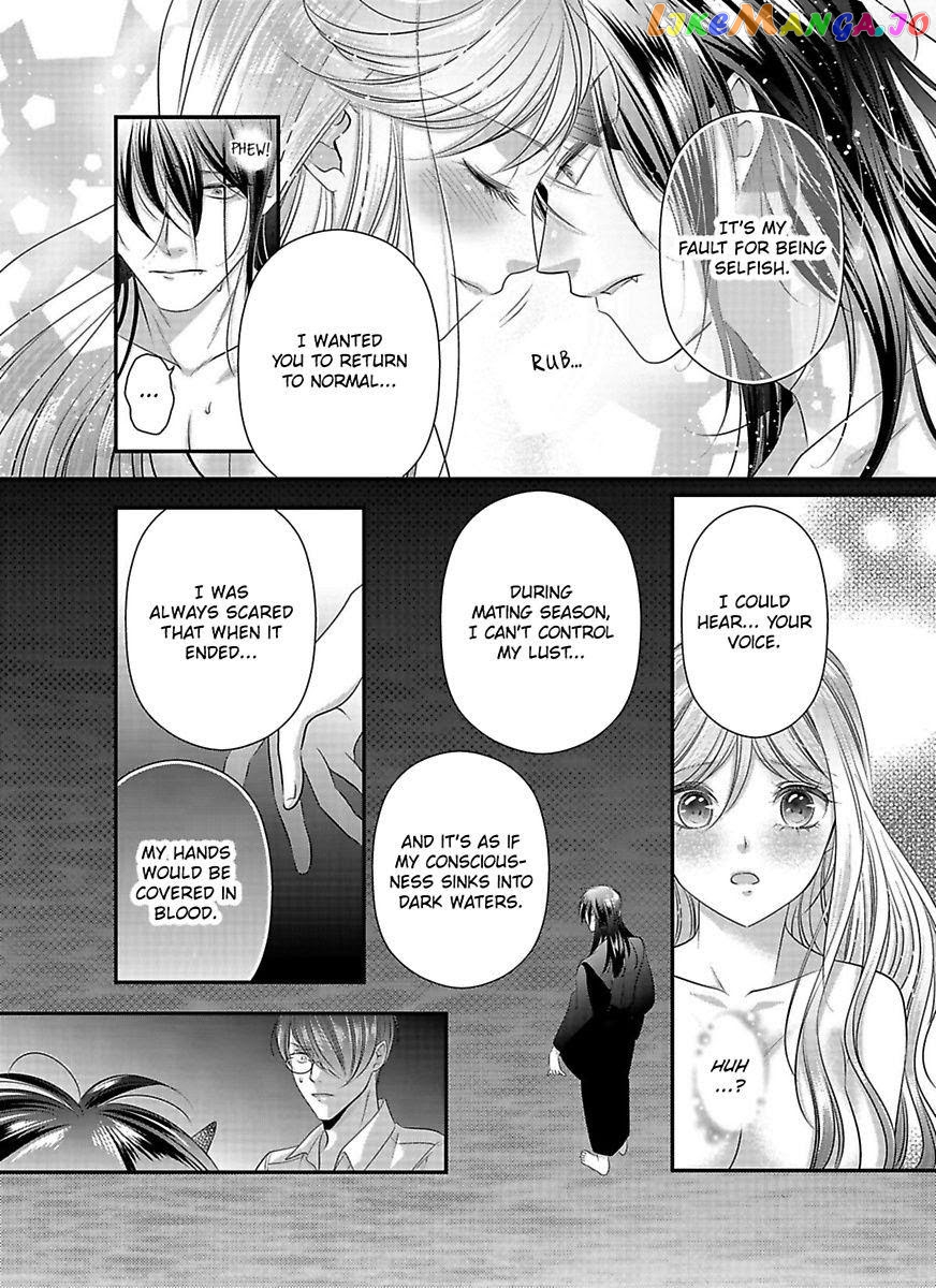 Oni To Majiwaru Oumagatoki Dame Nandomo Surikomanaide chapter 10 - page 8