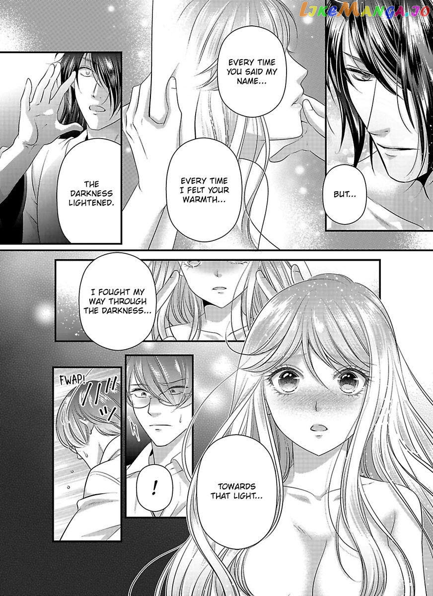 Oni To Majiwaru Oumagatoki Dame Nandomo Surikomanaide chapter 10 - page 9