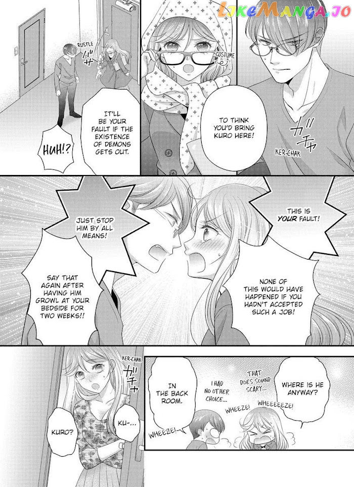 Oni To Majiwaru Oumagatoki Dame Nandomo Surikomanaide chapter 11 - page 13