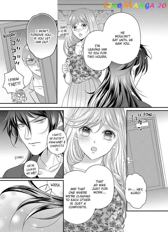 Oni To Majiwaru Oumagatoki Dame Nandomo Surikomanaide chapter 11 - page 15