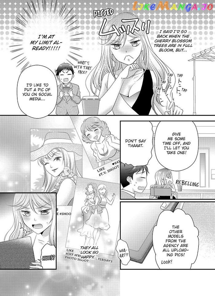 Oni To Majiwaru Oumagatoki Dame Nandomo Surikomanaide chapter 11 - page 4