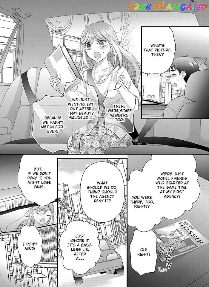 Oni To Majiwaru Oumagatoki Dame Nandomo Surikomanaide chapter 11 - page 8