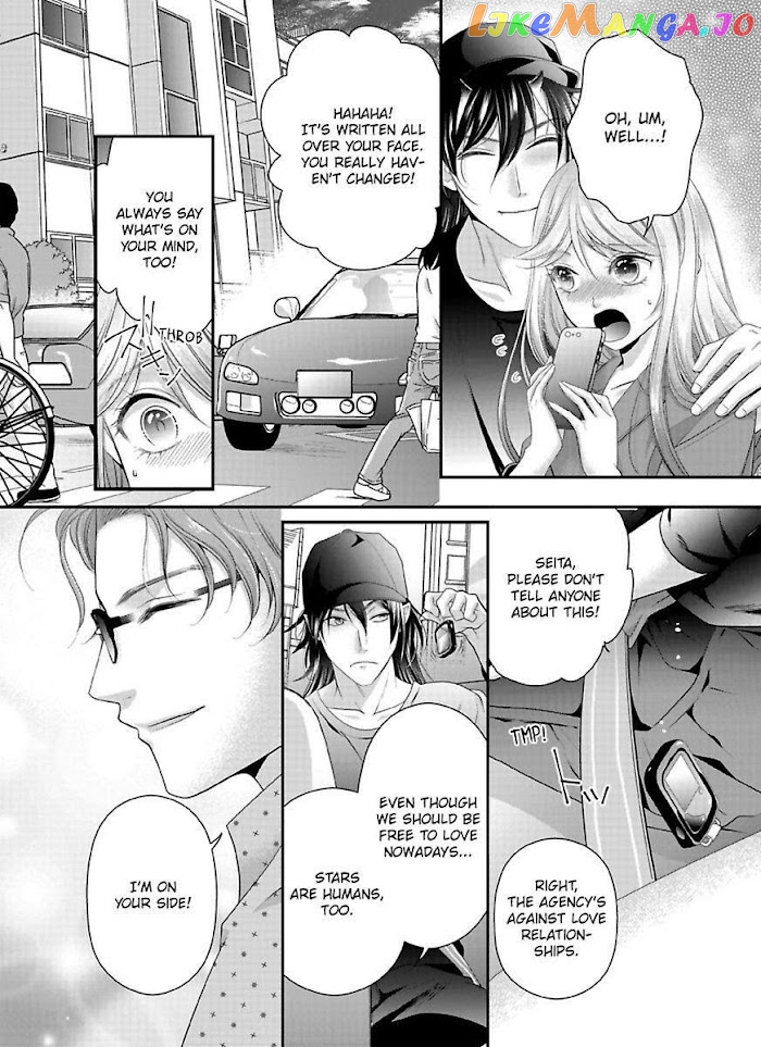 Oni To Majiwaru Oumagatoki Dame Nandomo Surikomanaide chapter 12 - page 12