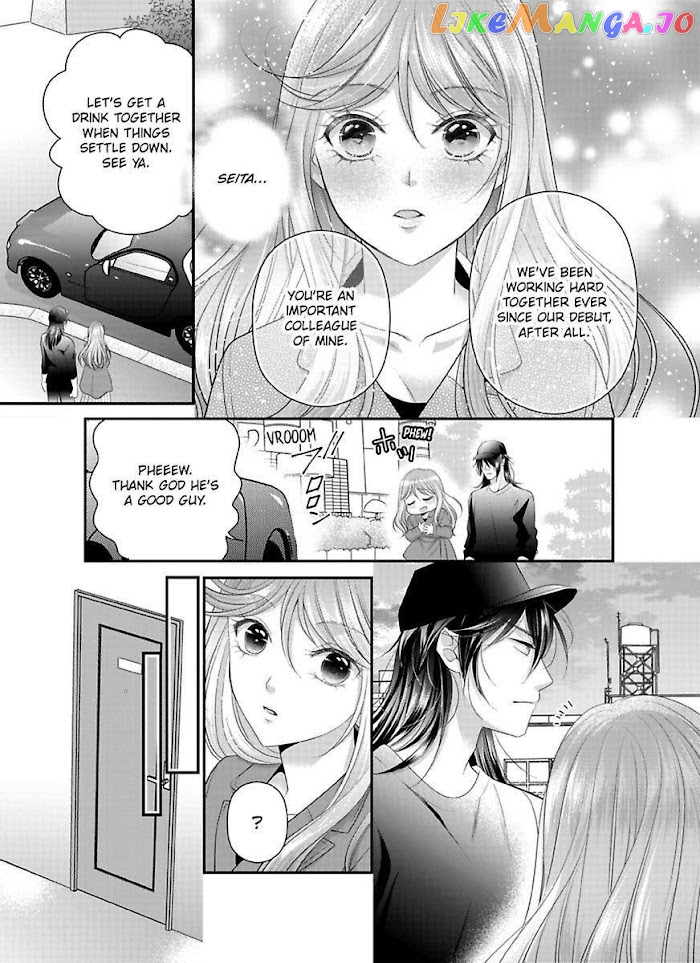 Oni To Majiwaru Oumagatoki Dame Nandomo Surikomanaide chapter 12 - page 13