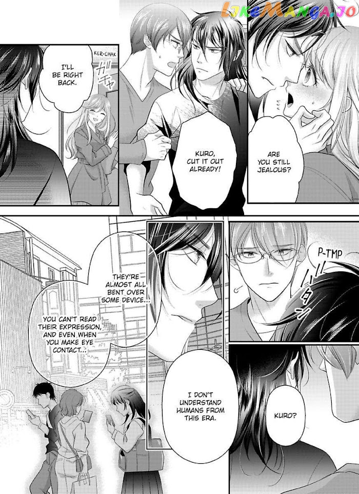 Oni To Majiwaru Oumagatoki Dame Nandomo Surikomanaide chapter 12 - page 16
