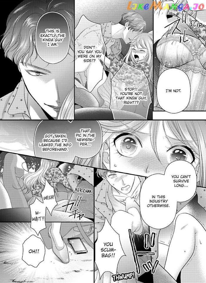Oni To Majiwaru Oumagatoki Dame Nandomo Surikomanaide chapter 12 - page 20