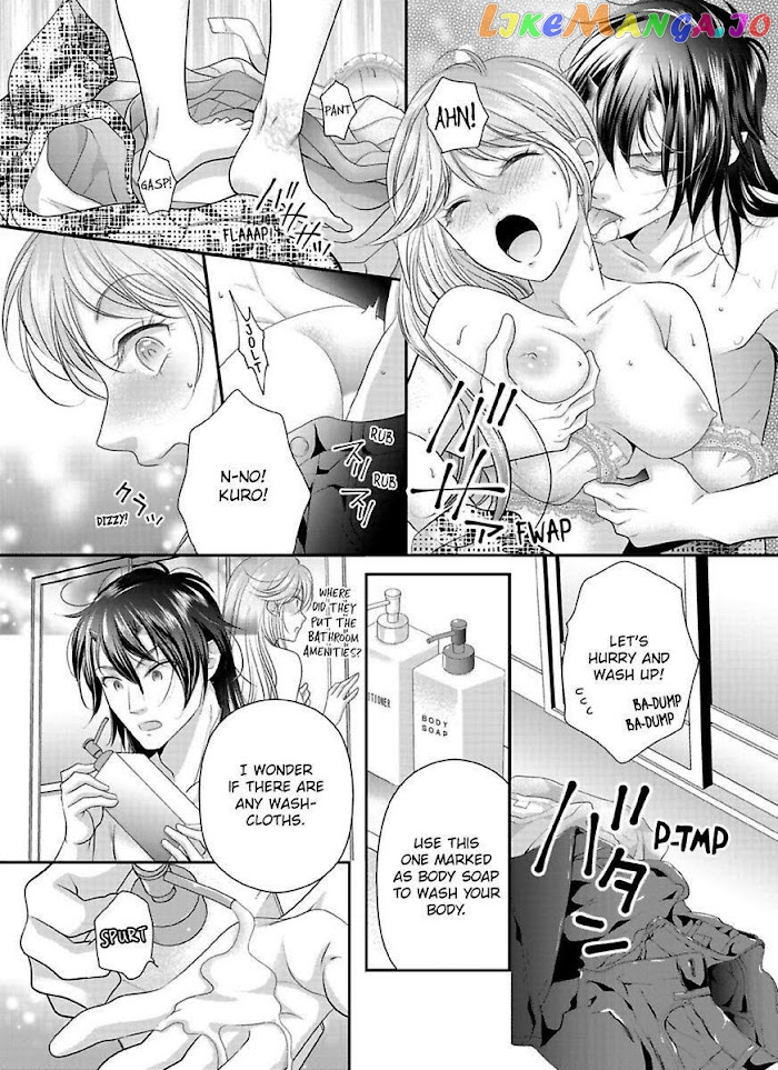 Oni To Majiwaru Oumagatoki Dame Nandomo Surikomanaide chapter 13 - page 11