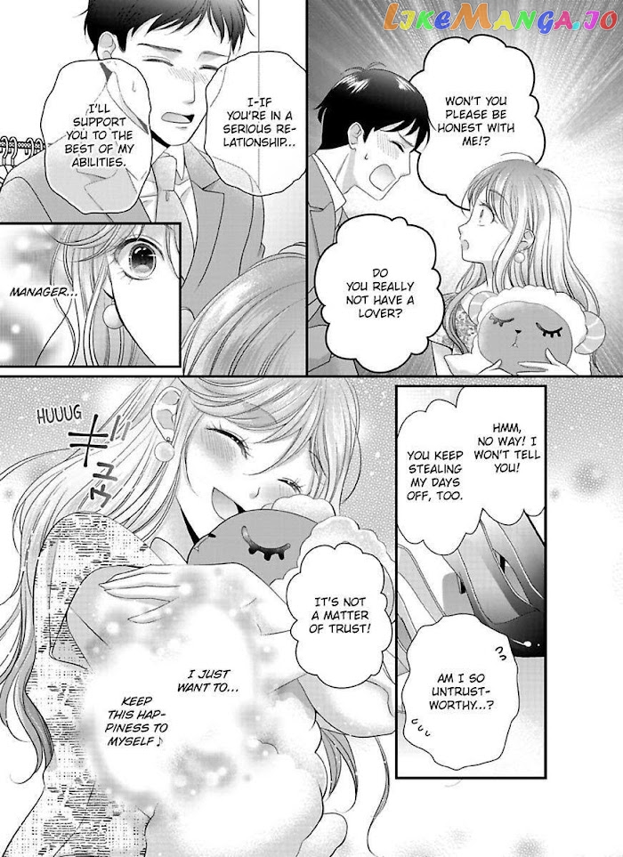 Oni To Majiwaru Oumagatoki Dame Nandomo Surikomanaide chapter 13 - page 24