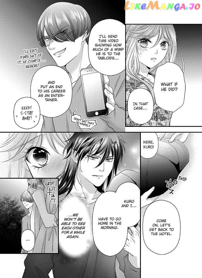 Oni To Majiwaru Oumagatoki Dame Nandomo Surikomanaide chapter 13 - page 6