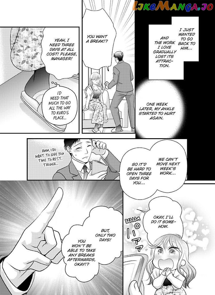 Oni To Majiwaru Oumagatoki Dame Nandomo Surikomanaide chapter 14 - page 15