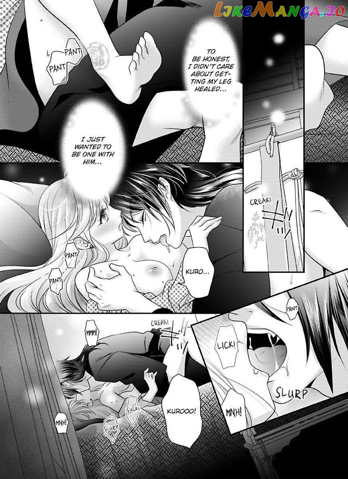 Oni To Majiwaru Oumagatoki Dame Nandomo Surikomanaide chapter 14 - page 16