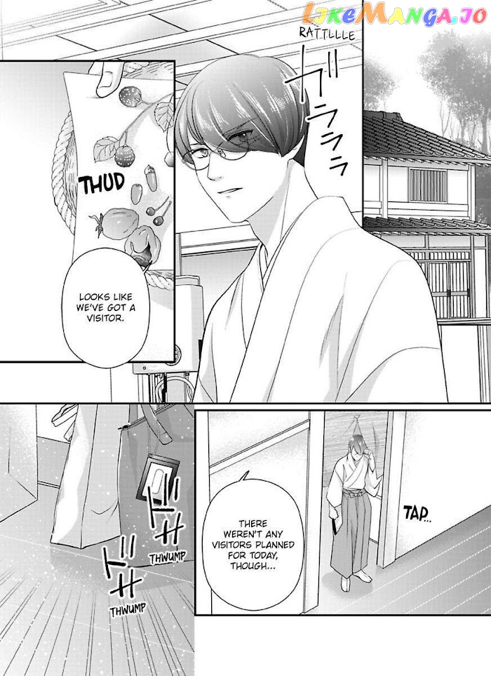 Oni To Majiwaru Oumagatoki Dame Nandomo Surikomanaide chapter 14 - page 2