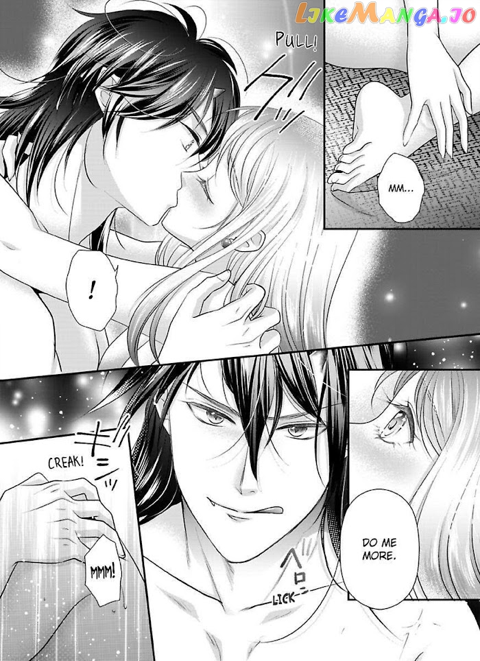 Oni To Majiwaru Oumagatoki Dame Nandomo Surikomanaide chapter 14 - page 23