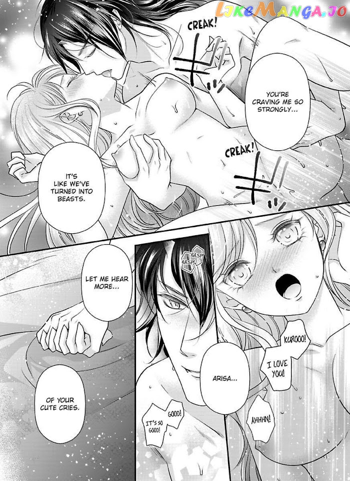 Oni To Majiwaru Oumagatoki Dame Nandomo Surikomanaide chapter 14 - page 24