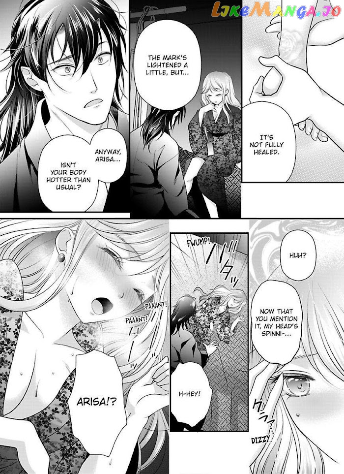 Oni To Majiwaru Oumagatoki Dame Nandomo Surikomanaide chapter 14 - page 25