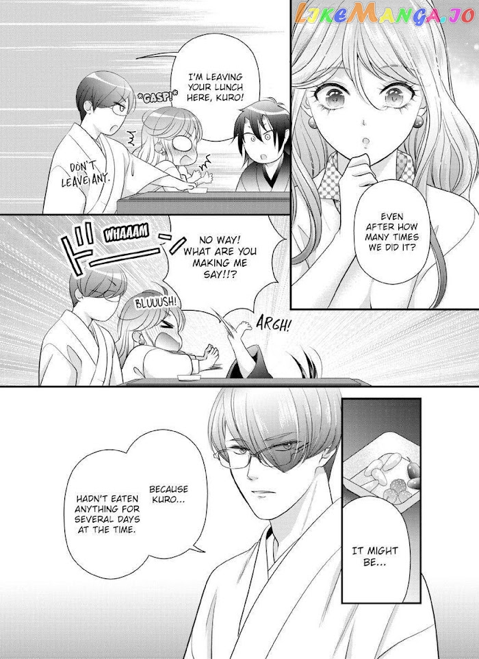 Oni To Majiwaru Oumagatoki Dame Nandomo Surikomanaide chapter 14 - page 7
