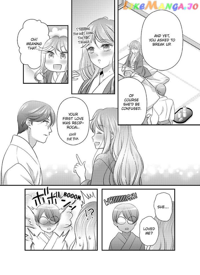 Oni To Majiwaru Oumagatoki Dame Nandomo Surikomanaide chapter 15 - page 14