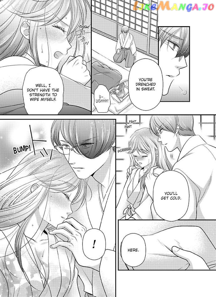 Oni To Majiwaru Oumagatoki Dame Nandomo Surikomanaide chapter 15 - page 17