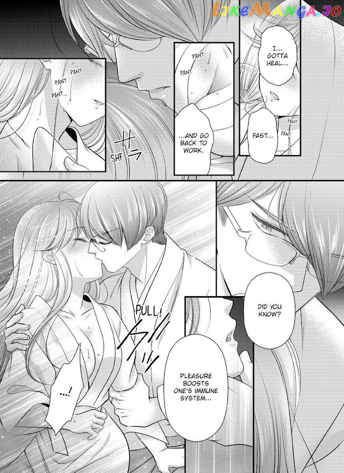 Oni To Majiwaru Oumagatoki Dame Nandomo Surikomanaide chapter 15 - page 18