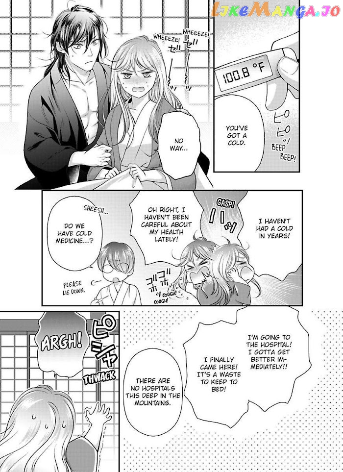 Oni To Majiwaru Oumagatoki Dame Nandomo Surikomanaide chapter 15 - page 2