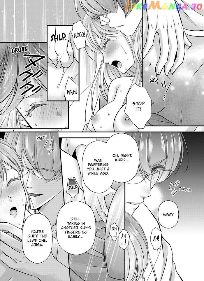 Oni To Majiwaru Oumagatoki Dame Nandomo Surikomanaide chapter 15 - page 22