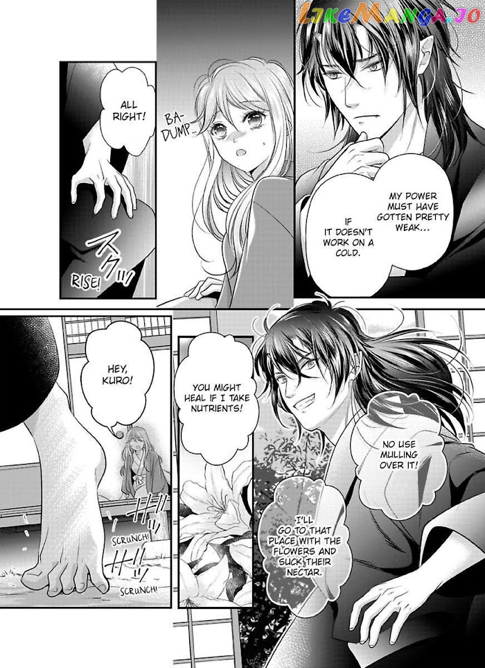 Oni To Majiwaru Oumagatoki Dame Nandomo Surikomanaide chapter 15 - page 3