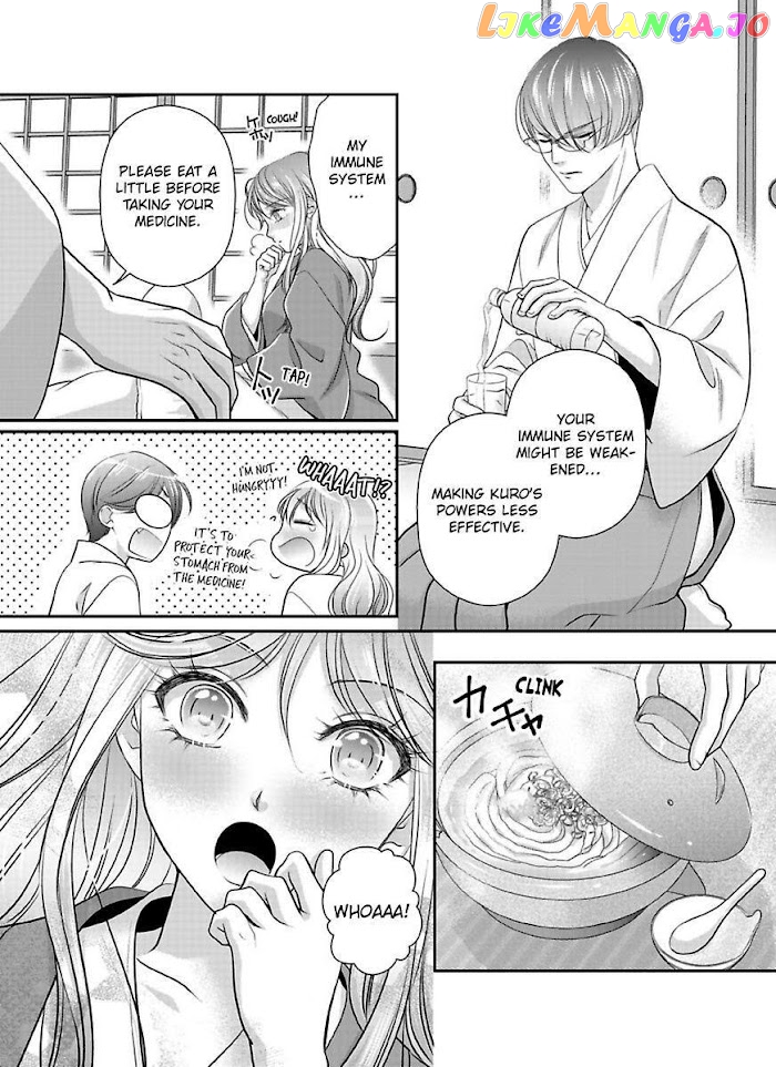 Oni To Majiwaru Oumagatoki Dame Nandomo Surikomanaide chapter 15 - page 5