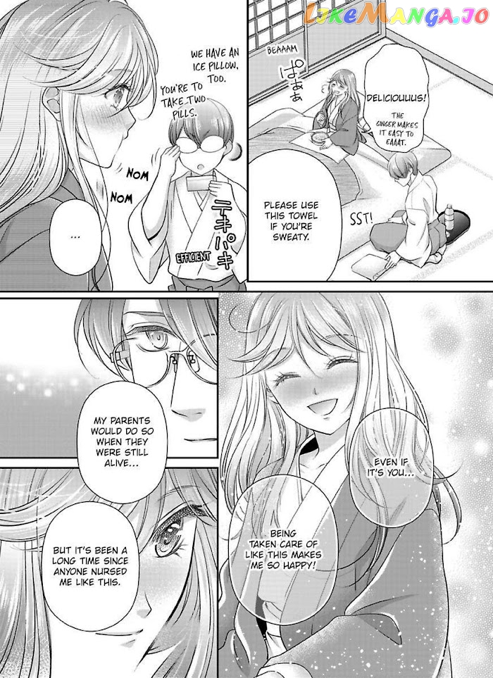 Oni To Majiwaru Oumagatoki Dame Nandomo Surikomanaide chapter 15 - page 6