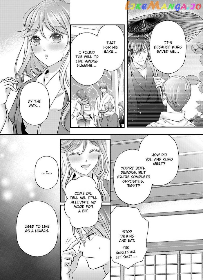 Oni To Majiwaru Oumagatoki Dame Nandomo Surikomanaide chapter 15 - page 8