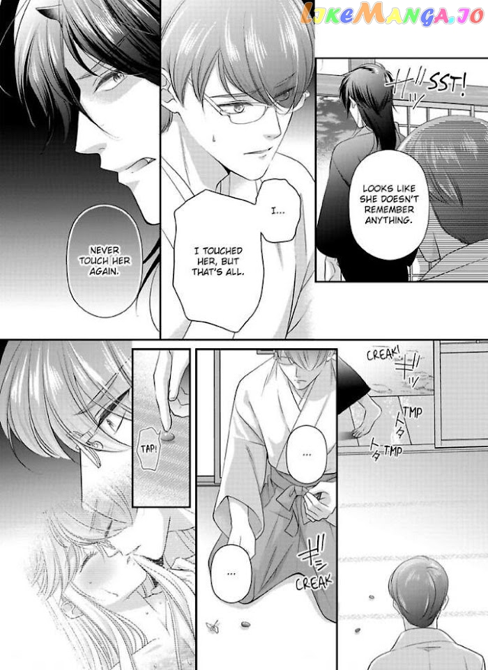 Oni To Majiwaru Oumagatoki Dame Nandomo Surikomanaide chapter 16 - page 11