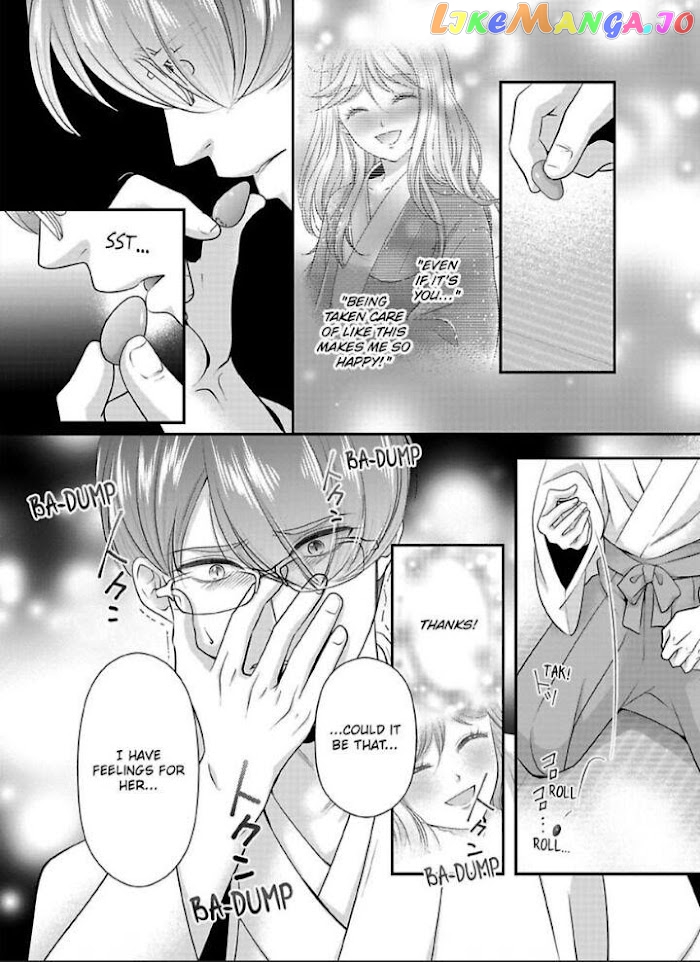 Oni To Majiwaru Oumagatoki Dame Nandomo Surikomanaide chapter 16 - page 12