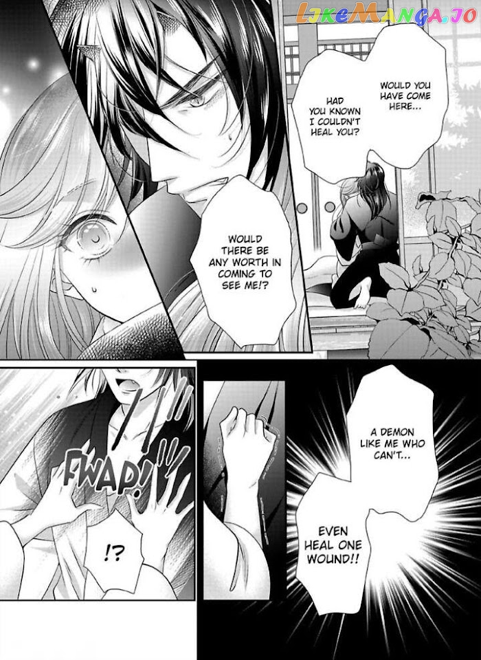 Oni To Majiwaru Oumagatoki Dame Nandomo Surikomanaide chapter 16 - page 15
