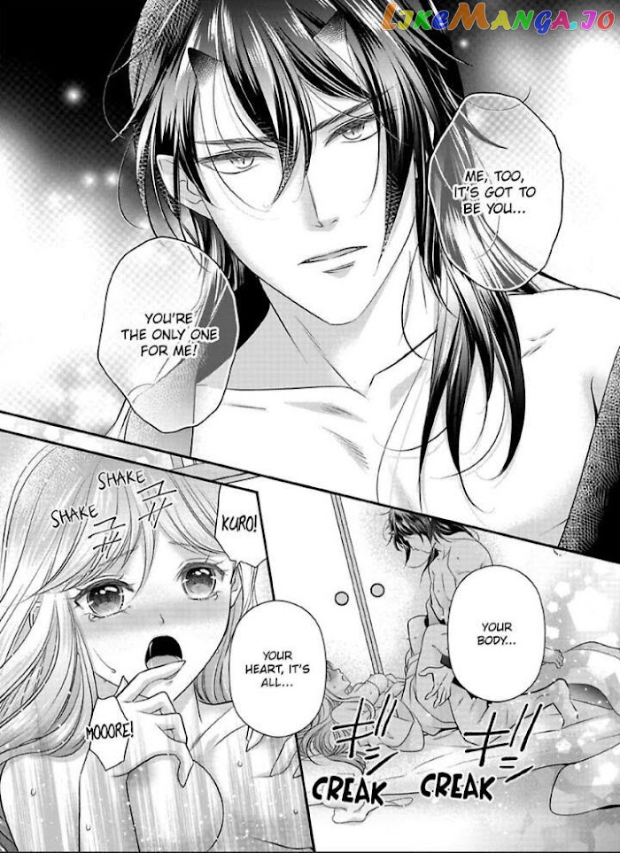 Oni To Majiwaru Oumagatoki Dame Nandomo Surikomanaide chapter 16 - page 21
