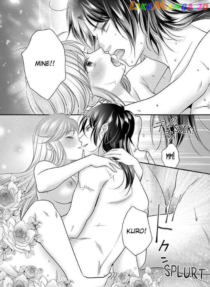 Oni To Majiwaru Oumagatoki Dame Nandomo Surikomanaide chapter 16 - page 22