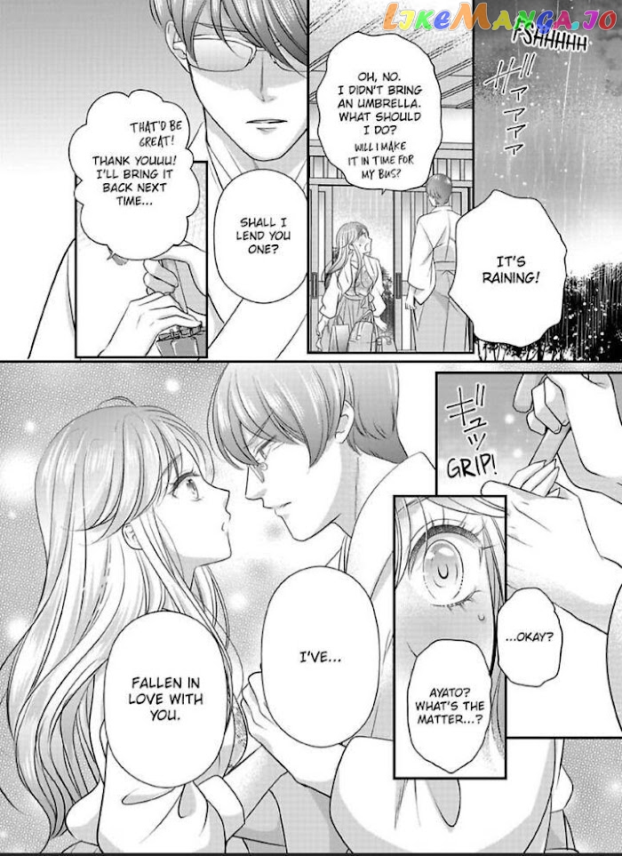 Oni To Majiwaru Oumagatoki Dame Nandomo Surikomanaide chapter 16 - page 25