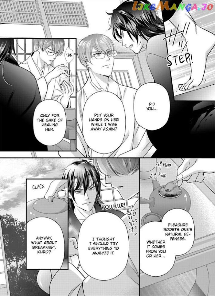 Oni To Majiwaru Oumagatoki Dame Nandomo Surikomanaide chapter 16 - page 5