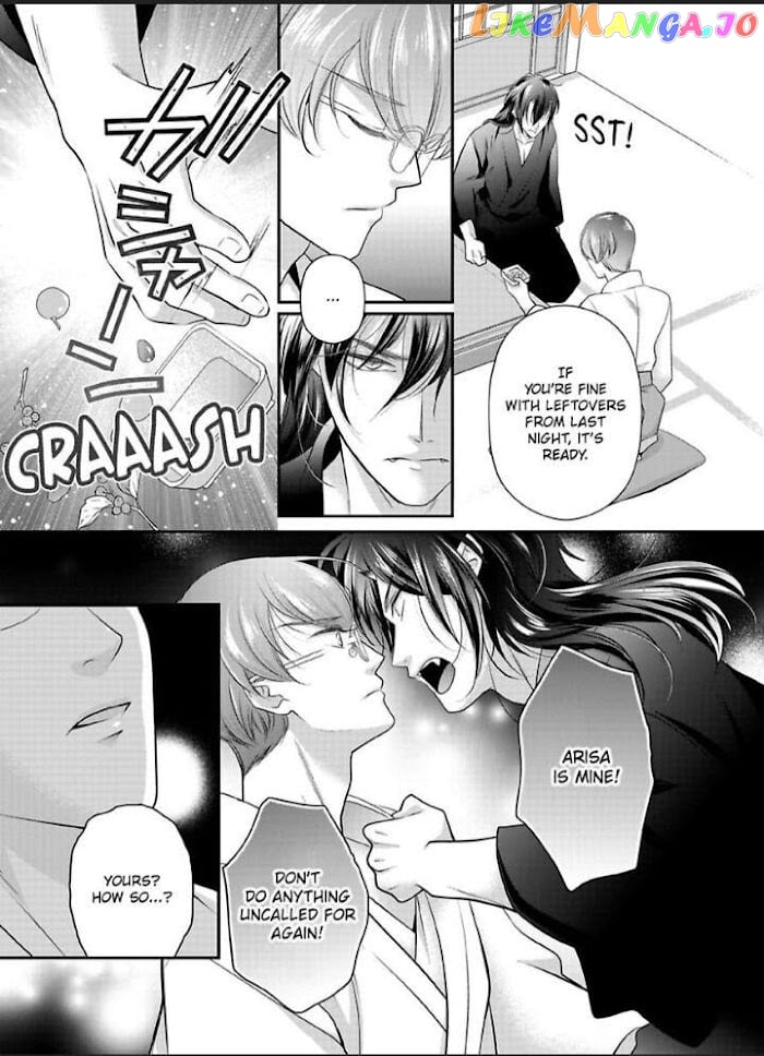 Oni To Majiwaru Oumagatoki Dame Nandomo Surikomanaide chapter 16 - page 6