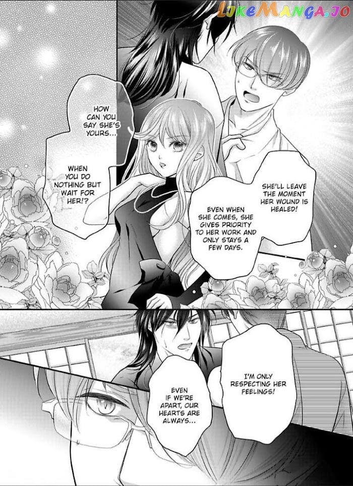 Oni To Majiwaru Oumagatoki Dame Nandomo Surikomanaide chapter 16 - page 7