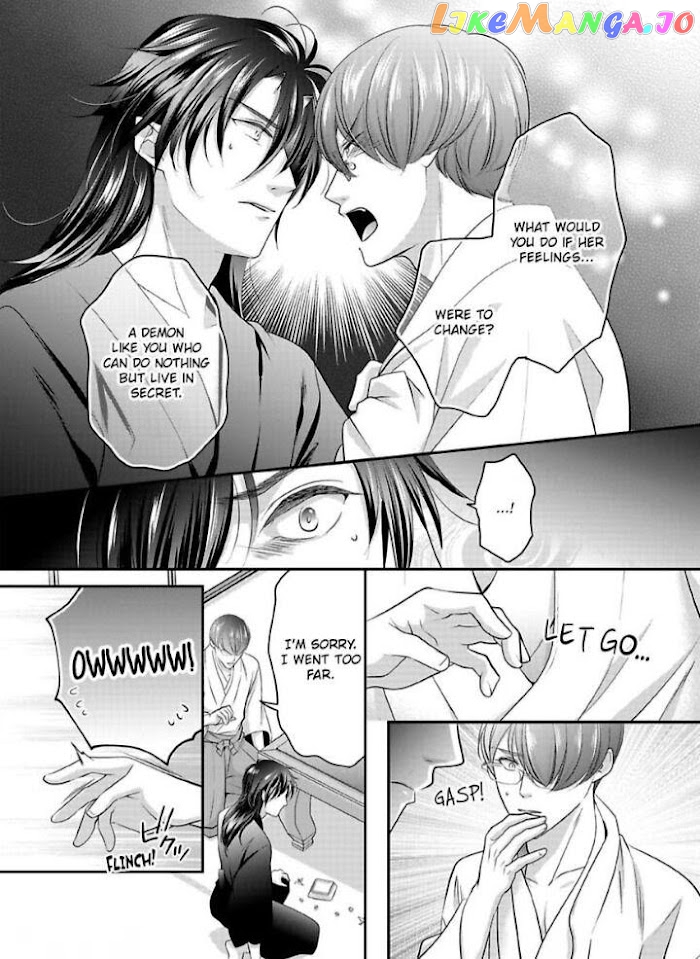 Oni To Majiwaru Oumagatoki Dame Nandomo Surikomanaide chapter 16 - page 8