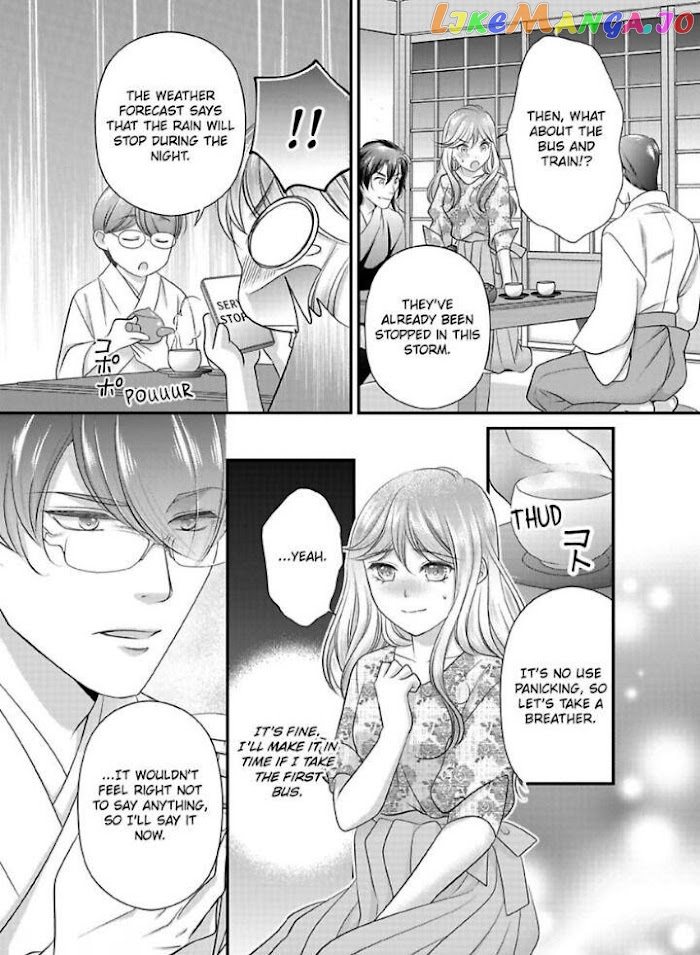 Oni To Majiwaru Oumagatoki Dame Nandomo Surikomanaide chapter 17 - page 10