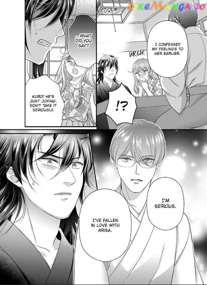 Oni To Majiwaru Oumagatoki Dame Nandomo Surikomanaide chapter 17 - page 11
