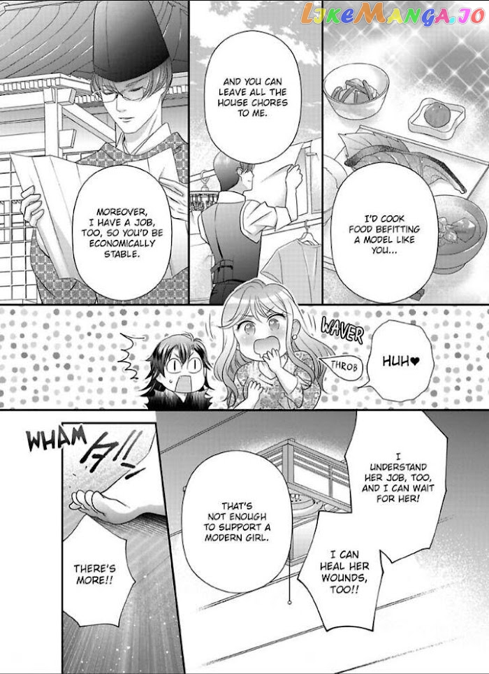 Oni To Majiwaru Oumagatoki Dame Nandomo Surikomanaide chapter 17 - page 13
