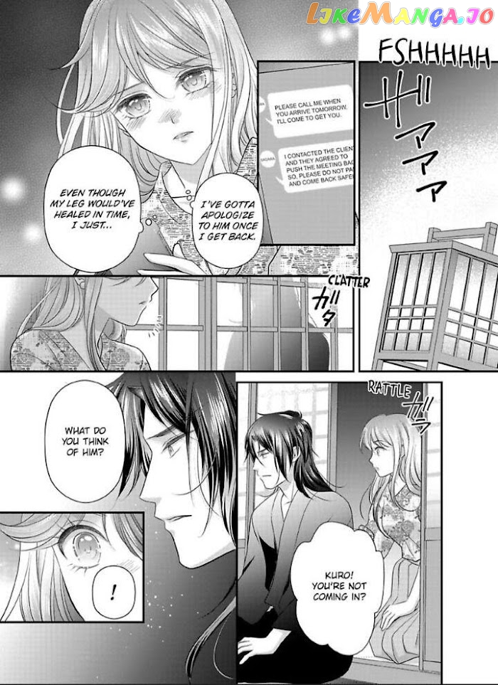 Oni To Majiwaru Oumagatoki Dame Nandomo Surikomanaide chapter 17 - page 16