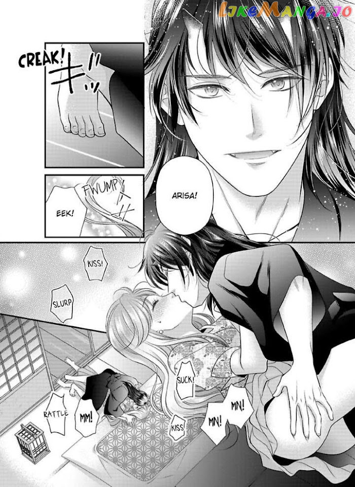 Oni To Majiwaru Oumagatoki Dame Nandomo Surikomanaide chapter 17 - page 19
