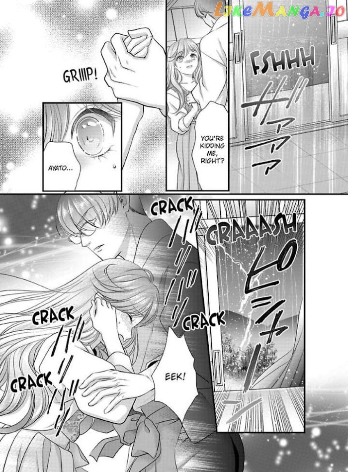 Oni To Majiwaru Oumagatoki Dame Nandomo Surikomanaide chapter 17 - page 2