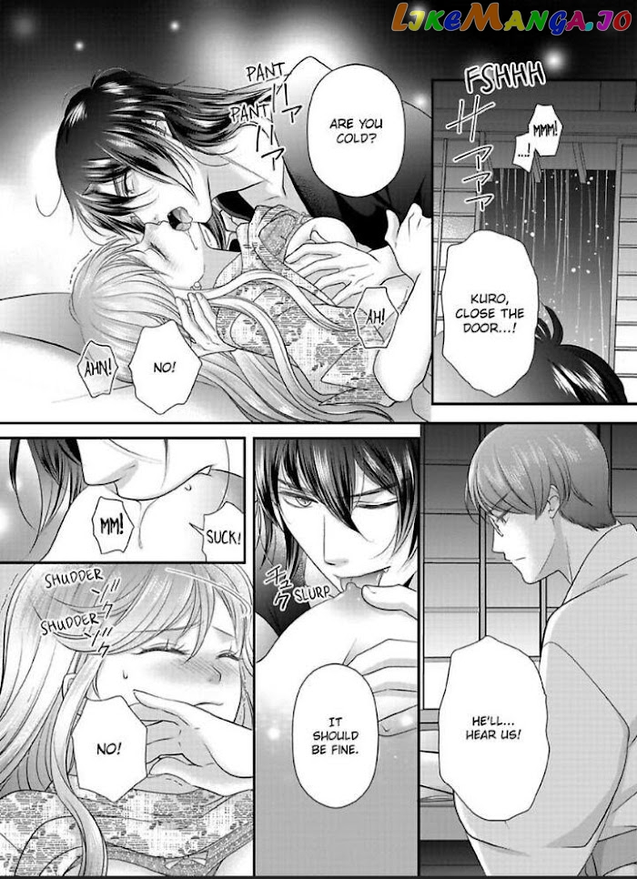 Oni To Majiwaru Oumagatoki Dame Nandomo Surikomanaide chapter 17 - page 20